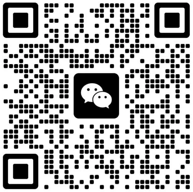 Contact JSBESS wechat QR Code