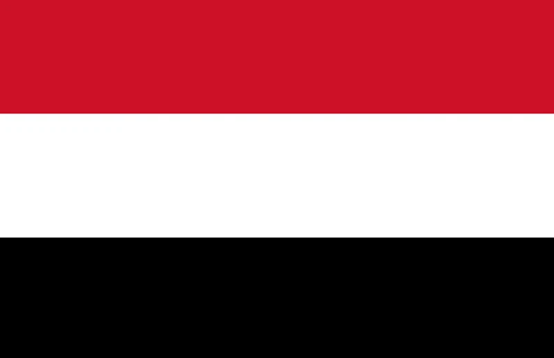 The Top 10 Best Lithium Solar Batteries in Yemen flag
